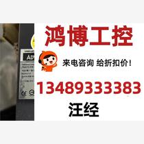 Advantech Industrial Computer EBPC-3500L-61SE is currently on sale. Negotiate the price. Direct bidding will not be shipped.