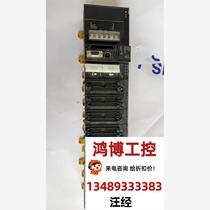 Omron negotiates price bids directly but does not ship