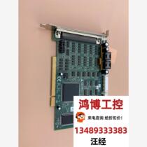 Basically brand new ADLINK high-performance motion control card 4-axis PCI-813 Negotiable price Direct bidding without delivery