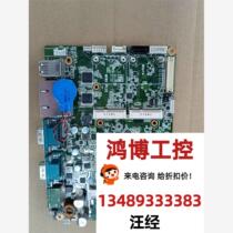 Advantech PCM-8212 A1 motherboard new condition used privately negotiated price direct bidding no delivery