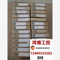 Pepperl+Fuchs Safety Barrier KFD2-SR2-EX2 W 26 pieces together stock price negotiation direct bidding no delivery