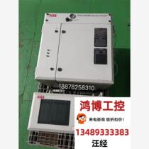 PGC5000A PGC5000B ABB chromatography set original disassembly price negotiation direct bidding no delivery