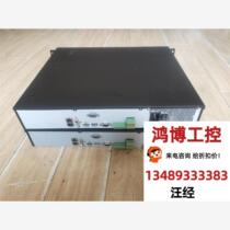 Hikvision hard disk video recorder DS-7932N-K4 high-definition network monitoring price direct purchase no delivery