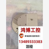 AMAT high magnification lens price negotiation direct bidding no delivery