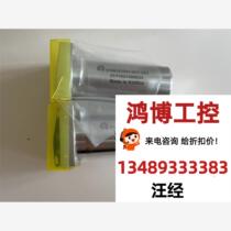 AMAT 0190-63395 REV 003 Used. Price needs to be negotiated. Direct bidding will not be shipped.