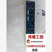 Servotronix SQDC4 PRDrLM64DC4z price negotiation direct bidding without delivery