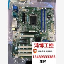 Advantech AIMB-707G2 motherboard one in stock negotiable direct bidding no delivery
