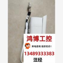 2CD2T8XYZXR-SH Negotiation direct bidding no delivery