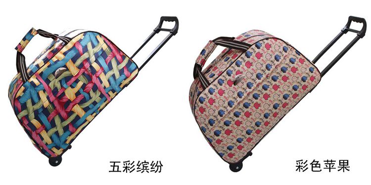 Xe thiết bị của chúng tôi có thể sử dụng tính năng của chúng túi đựng đồ cá nhân