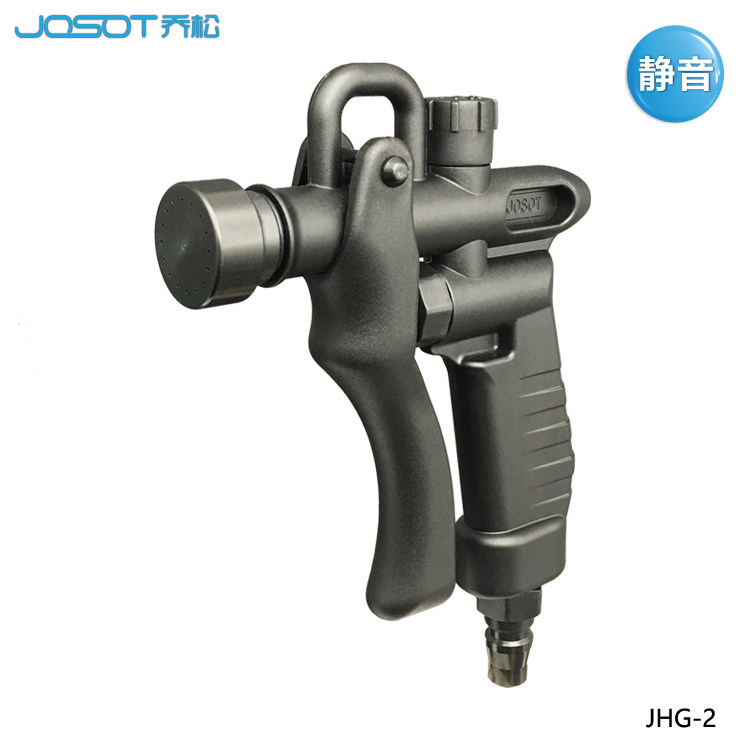 JOSOT Jozon mute nozzle noise reduction spray gun silencing spray gun mute spray gun plastic blown dust gun