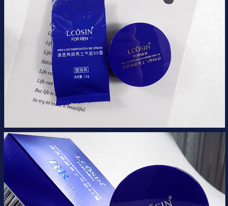 [Gửi thay thế] Kem dưỡng da dành cho nam BB cream Kem che khuyết điểm trang điểm dạng kem nền Mỹ phẩm dưỡng ẩm làm trắng Mỹ phẩm chăm sóc da mặt cho nam giới