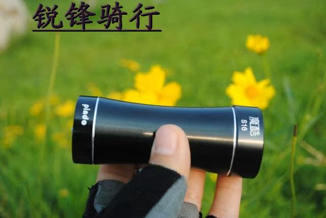 Haut-parleurs pour vélos - Ref 2264267 Image 43