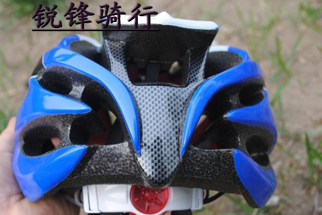 Casque cycliste - Ref 2249423 Image 46
