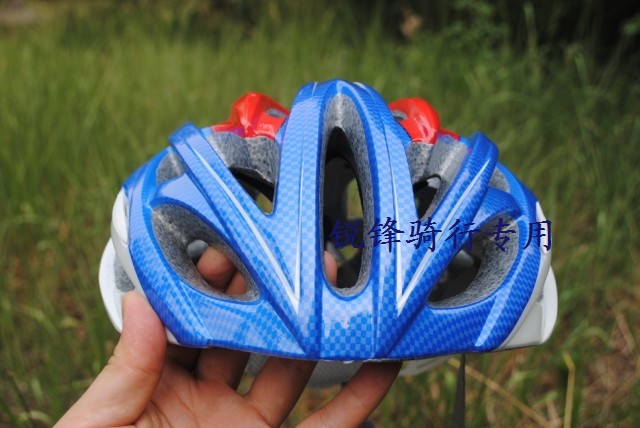 Casque cycliste - Ref 2249422 Image 8