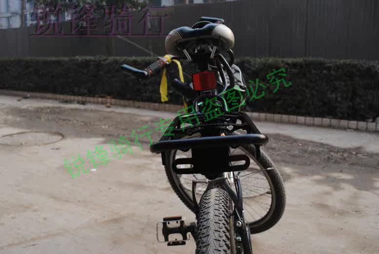 Porte-bagages pour vélo - Ref 2412239 Image 30