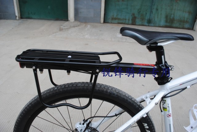 Porte-bagages pour vélo - Ref 2411485 Image 7