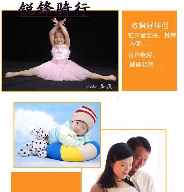 Haut-parleurs pour vélos - Ref 2264267 Image 65