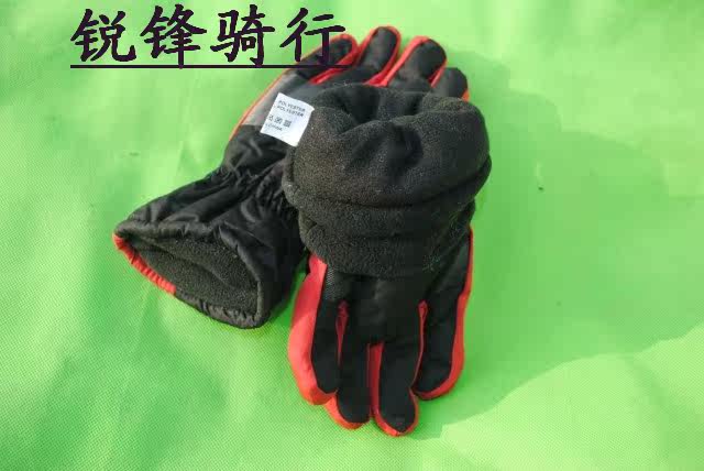 Gants pour vélo mixte - Ref 2247331 Image 19
