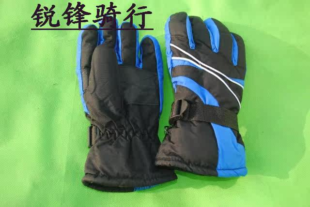 Gants pour vélo mixte - Ref 2247331 Image 9