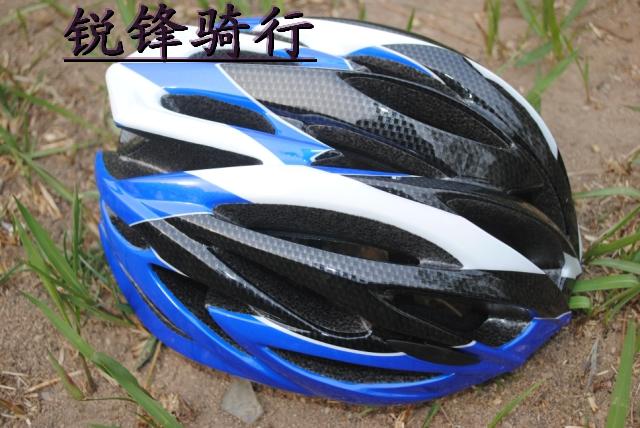 Casque cycliste - Ref 2249423 Image 39