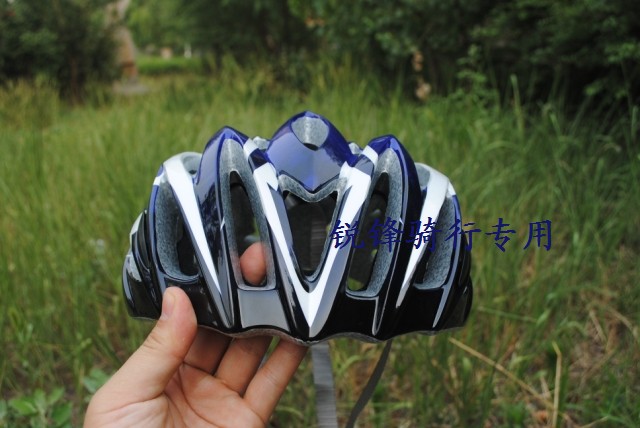 Casque cycliste - Ref 2249423 Image 22