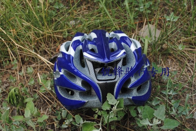 Casque cycliste - Ref 2249423 Image 29