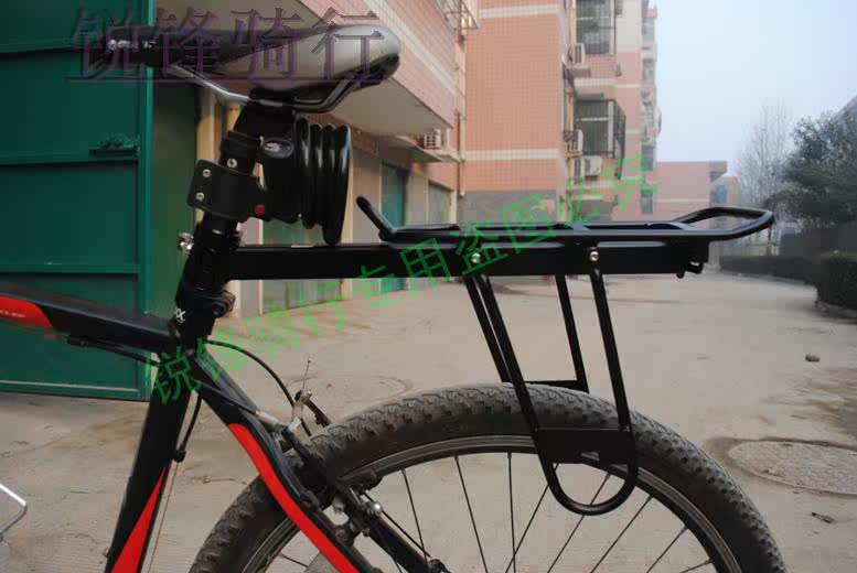 Porte-bagages pour vélo - Ref 2412239 Image 36