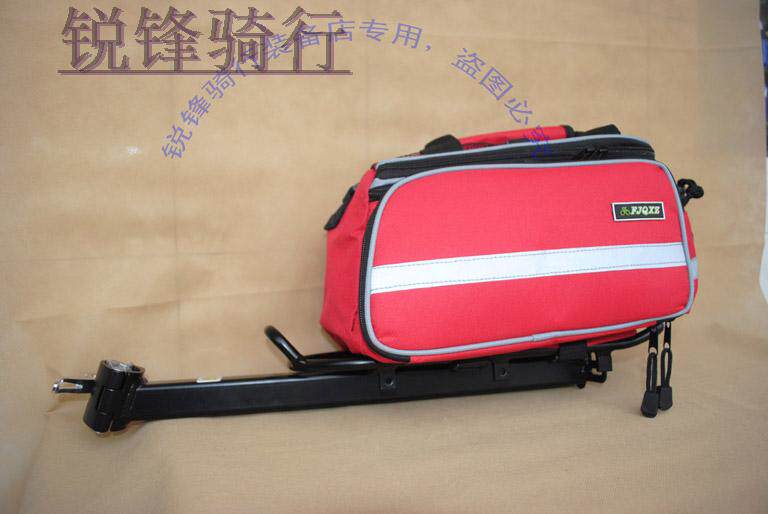 Porte-bagages pour vélo - Ref 2412239 Image 12