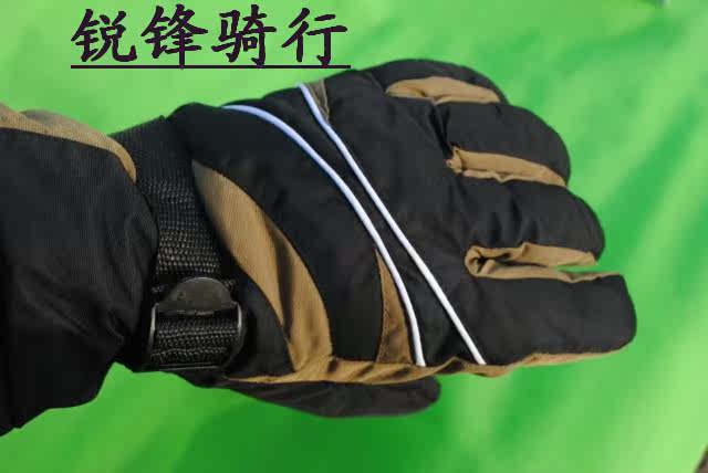 Gants pour vélo mixte - Ref 2247331 Image 30