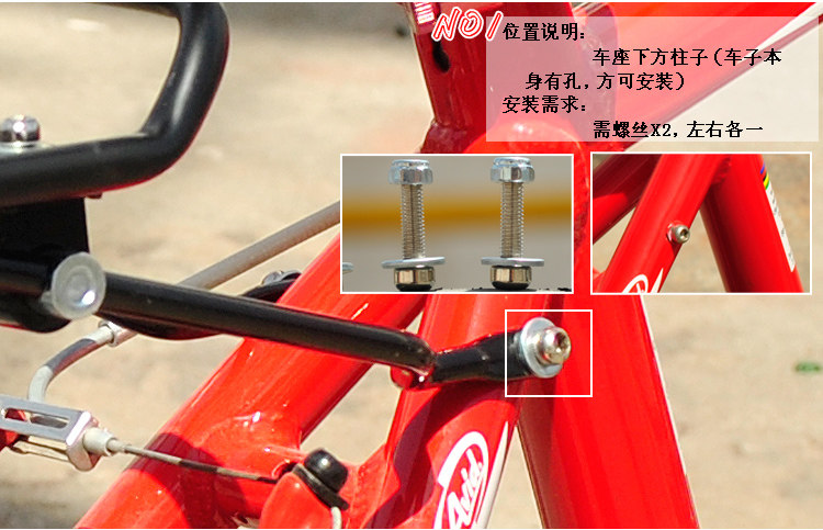 Porte-bagages pour vélo - Ref 2410165 Image 14