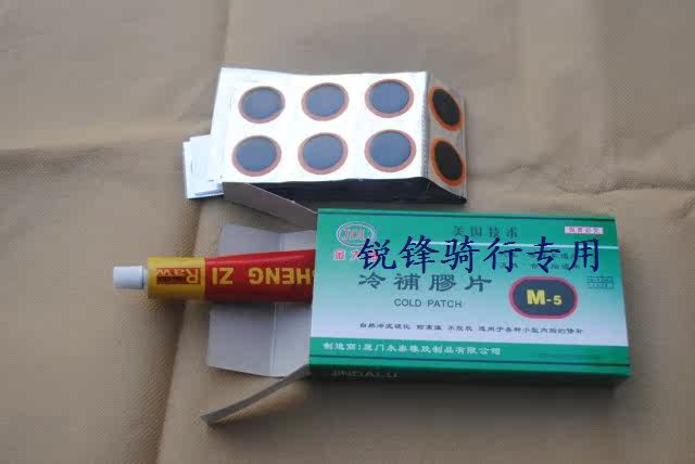 Kit de réparation vélo - Ref 2316625 Image 21