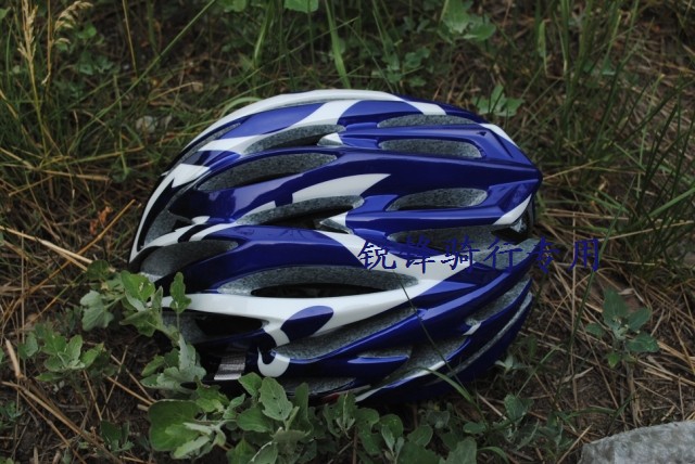 Casque cycliste - Ref 2249423 Image 28