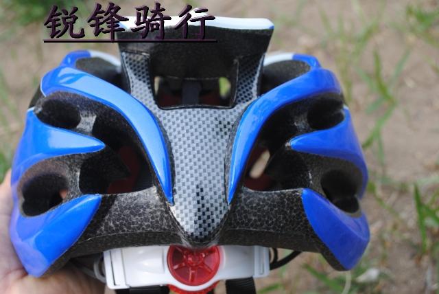 Casque cycliste - Ref 2249423 Image 45