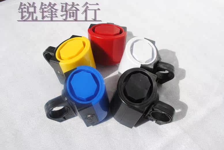 Sonnette de vélo klaxon électrique - Ref 1456608 Image 7