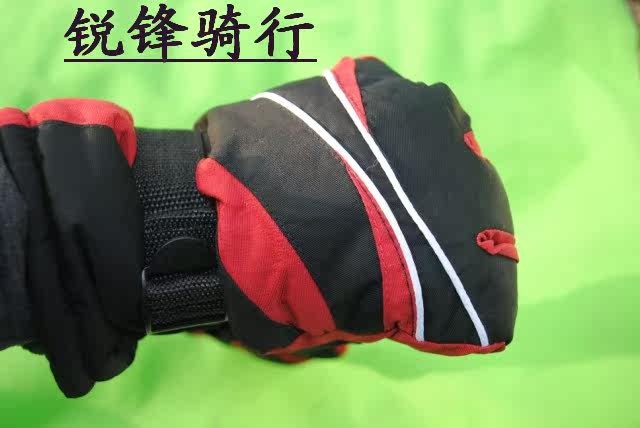 Gants pour vélo mixte - Ref 2247331 Image 21