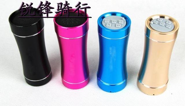 Haut-parleurs pour vélos - Ref 2264267 Image 45