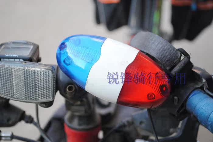 Sonnette de vélo klaxon électrique - Ref 1456550 Image 13