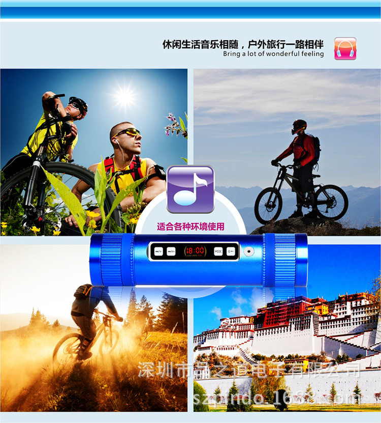 Haut-parleurs pour vélos - Ref 2274541 Image 25