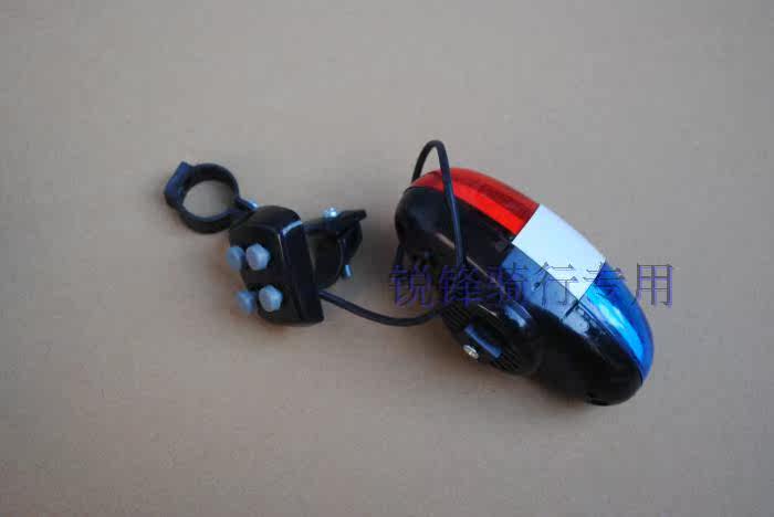 Sonnette de vélo klaxon électrique - Ref 1456550 Image 11