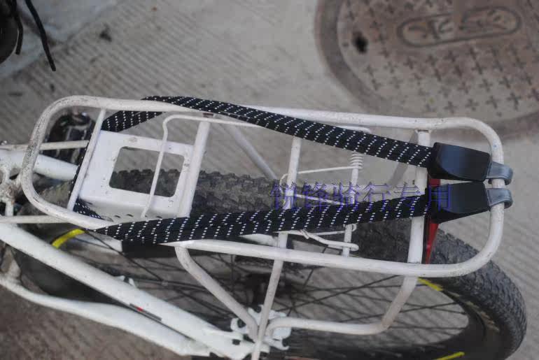 Porte-bagages pour vélo - Ref 2411769 Image 15