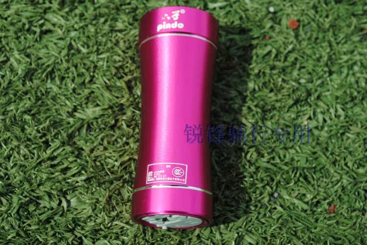 Haut-parleurs pour vélos - Ref 2264267 Image 12