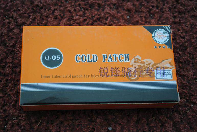 Kit de réparation vélo - Ref 2316625 Image 18