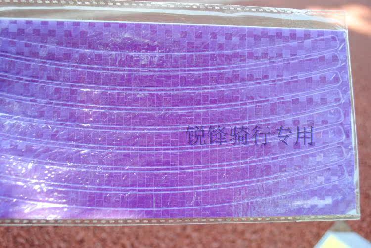 Décoration pour vélo - Ref 2279619 Image 13