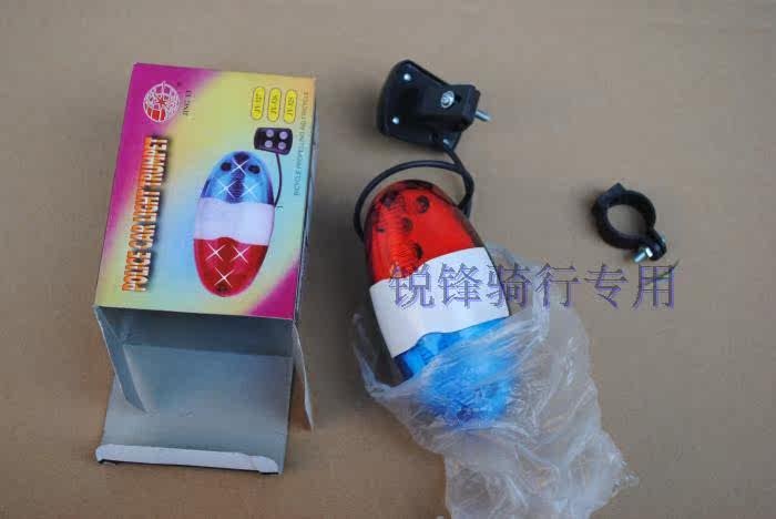 Sonnette de vélo klaxon électrique - Ref 1456550 Image 21