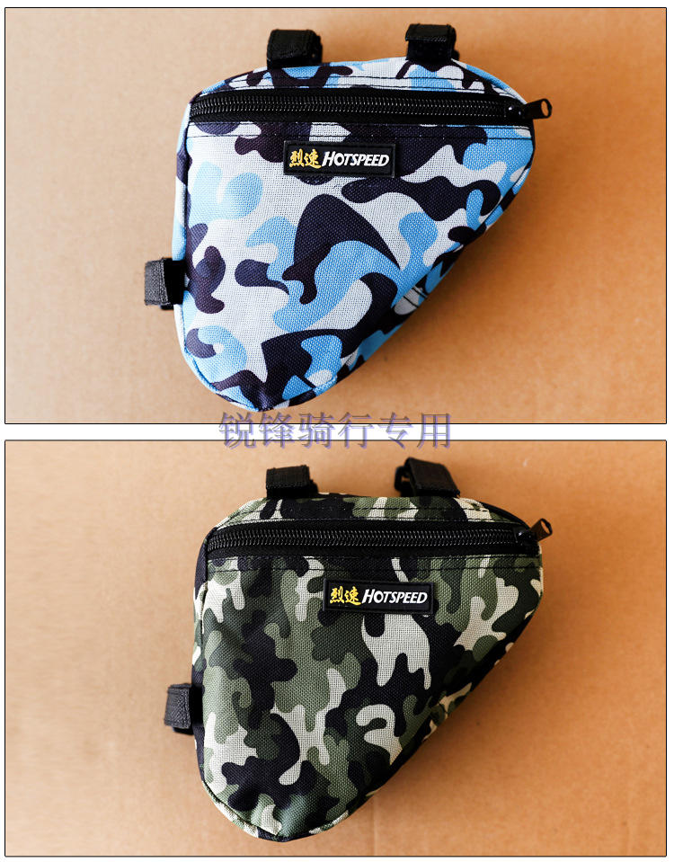 Bicycle bag Mountain bike bag Beam bag Triangle bag Tool bag Frame bag Canvas bag Portable bag Road bag