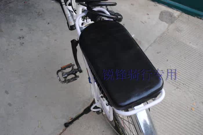 Porte-bagages pour vélo - Ref 2419854 Image 22