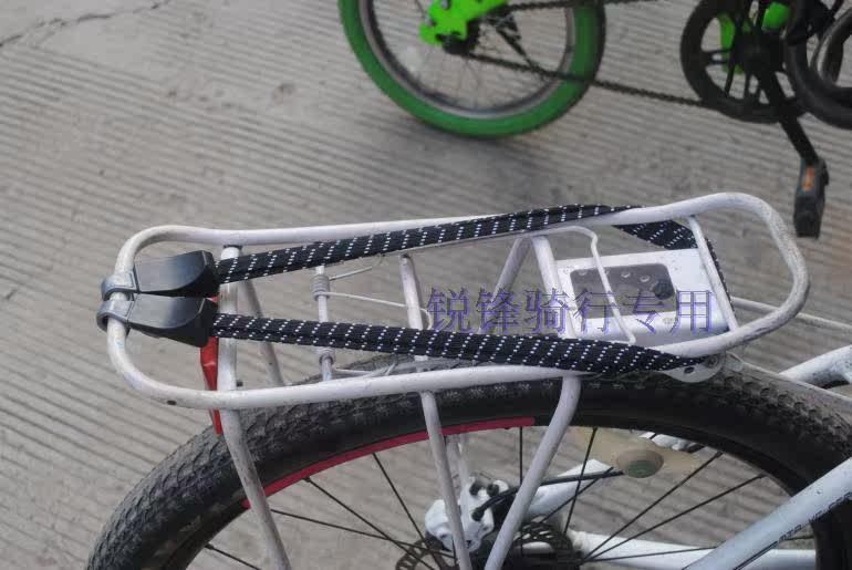 Porte-bagages pour vélo - Ref 2411769 Image 16