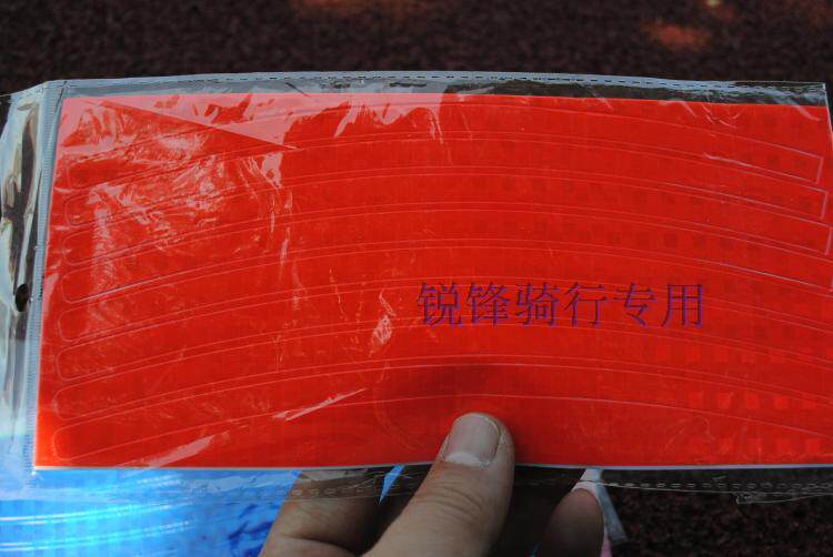 Décoration pour vélo - Ref 2279619 Image 10