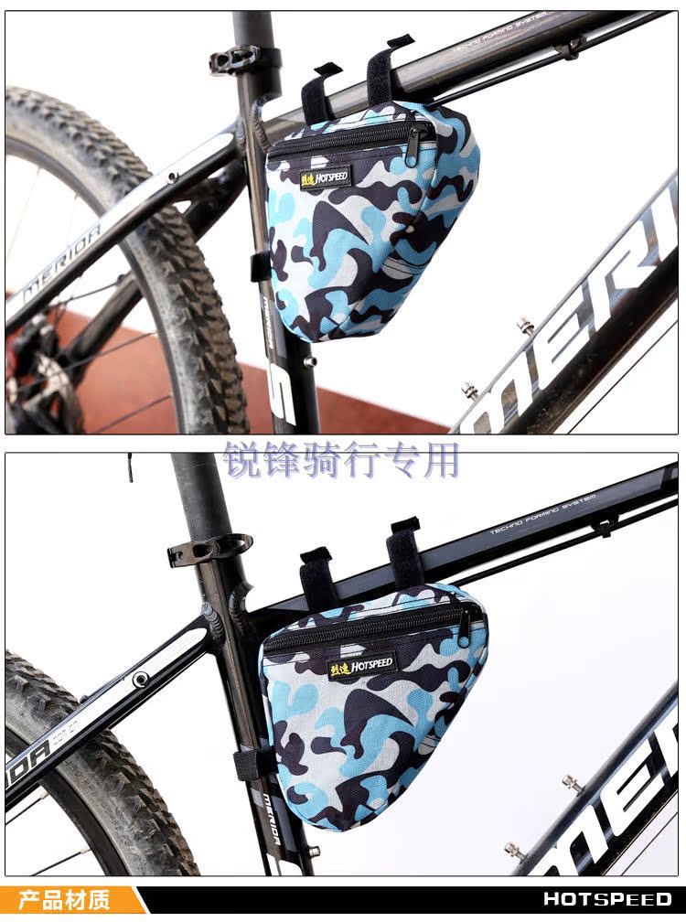 Sacoche pour vélo - Ref 2219236 Image 4