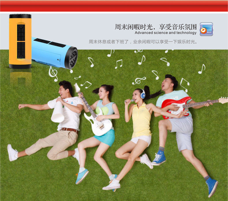 Haut-parleurs pour vélos - Ref 2274540 Image 33